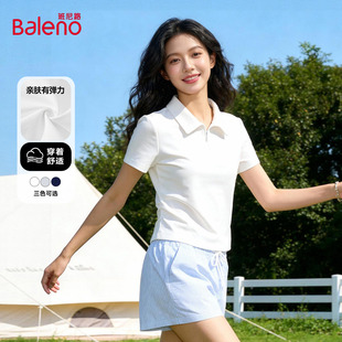 显瘦健身跑步短款 修身 运动服Q T恤女春夏新款 班尼路白色POLO领短袖