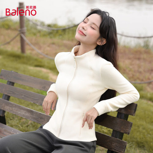 班尼路双面摇粒绒卫衣外套女