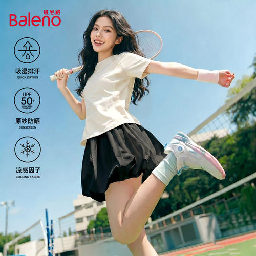 班尼路圆领速干短袖T恤女夏季新款凉感亲肤收腰显瘦运动防晒上衣N