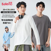 长袖 男士 t恤男春季 班尼路美式 新款 白色打底衫 重磅高级短袖 体恤男A