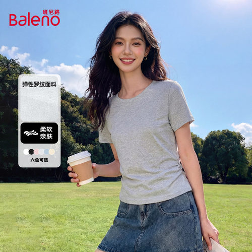 班尼路灰色短袖t恤女夏季正肩