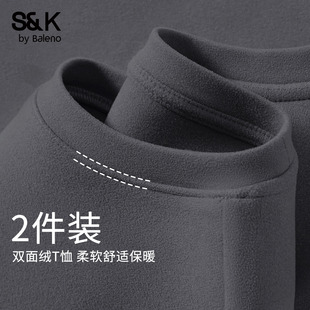 t恤A 青少年亲肤弹力长袖 班尼路S&K中灰色双面绒内搭秋衣男士 冬季