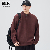 班尼路SK极简风半拉链立领卫衣男冬季 重磅纹理感套头衫 潮流上衣YS