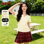 班尼路黄色v领正肩短袖 掐腰上衣H 特别好看 t恤女夏2026新款 修身