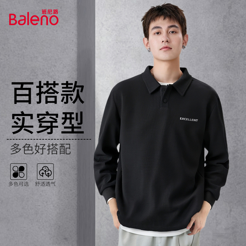 班尼路长袖t恤男2025新款潮牌