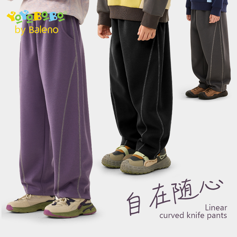 班尼路童装YBB系列儿童裤子男童潮酷休闲裤春秋款女童宽松阔腿裤P