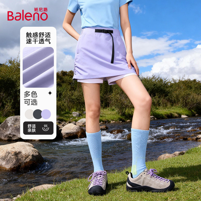 ���ڲ�������#��ɫ S ����·��ɫ�����˶��ٸɶ�ȹŮ 89.9Ԫ