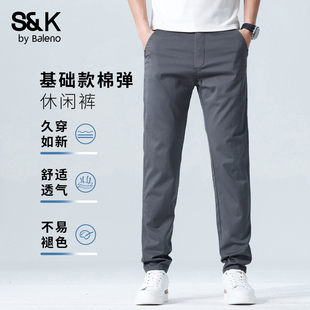 男加绒休闲裤 直筒半松紧腰长裤 弹力商务百搭修身 班尼路SK秋冬季