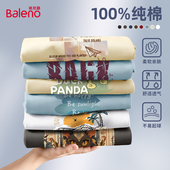 班尼路纯棉短袖 体恤青少年正肩圆领上衣A 潮牌长袖 t恤男春夏季 新款