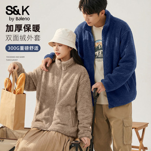 立领抓绒衣男A 珊瑚毛绒上衣男士 班尼路S&K系列双面绒外套男款 冬季