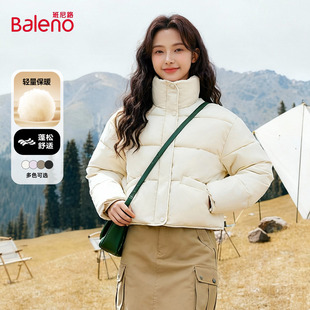 班尼路白色短款棉服女款冬季新款小个子保暖亲肤百搭立领面包服N