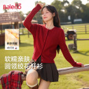 高级感外搭针织上衣H 新款 班尼路红色麻花开衫 毛衣外套女2025秋季