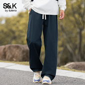男士 美式 潮牌秋季 班尼路SK纯色直筒休闲裤 新款 百搭时尚 纯棉长裤