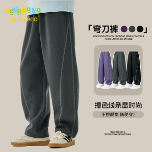 YBB系列男童弯刀裤 男大童裤 2025新款 阔腿裤 子P 儿童秋季 班尼路童装