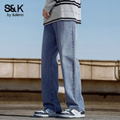 班尼路SK水洗牛仔裤 子YS 宽松直筒休闲青年潮牌长裤 男2025秋季 新款