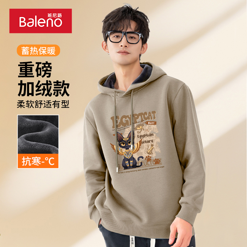 ۻ㣺ޡ׿MBĻͼ L ·ʿ2024¿169.84Ԫ2(84.92Ԫ/)