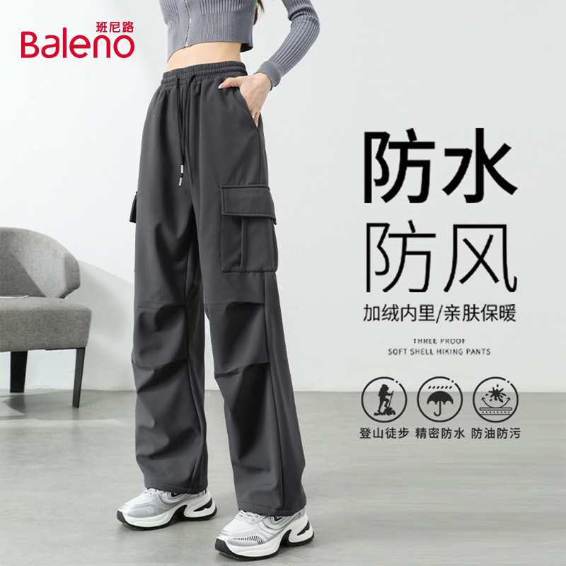 班尼路灰色软壳工装女秋冬新款户外运动徒步防水防风百搭直筒裤N