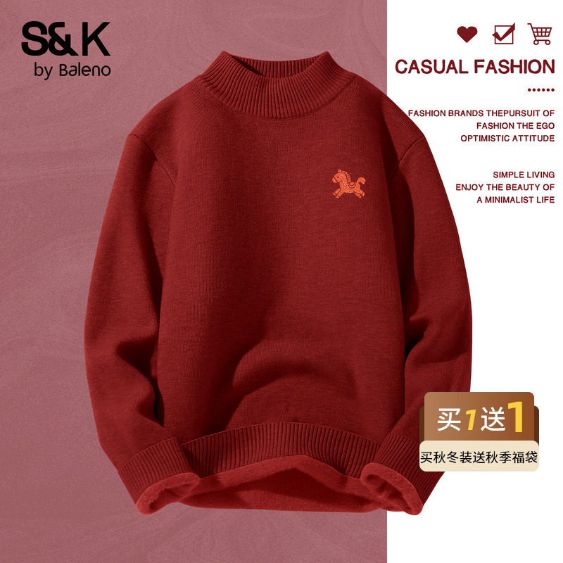 红色毛衣男款2026马年本命年衣服