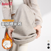 班尼路加绒加厚糯米裤 高腰显瘦垂感慵懒感直筒裤 女2025冬季 新款