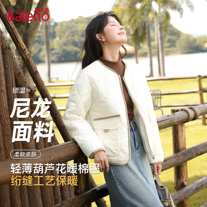 班尼路轻薄棉服女款2025秋冬新款加厚保暖宽松休闲通勤棉衣外套Q