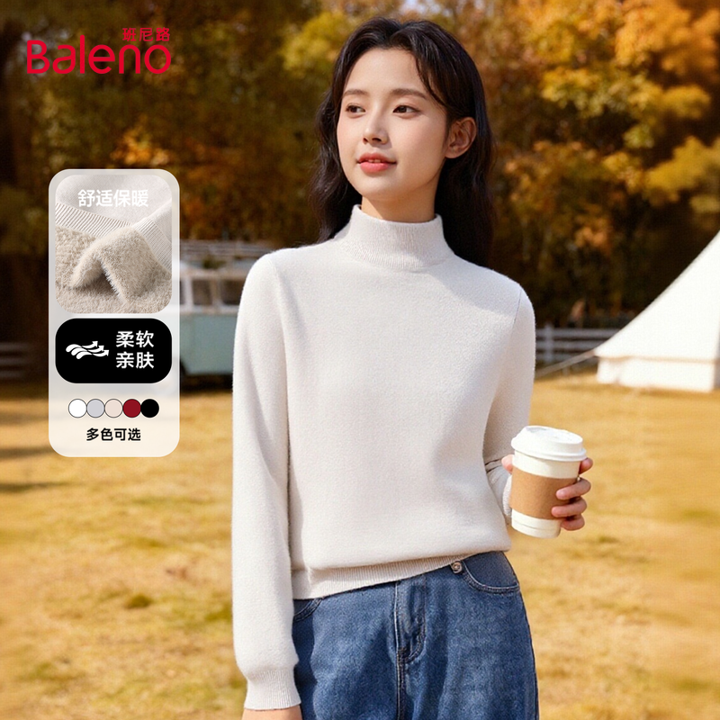 班尼路半高领一体绒毛衣女款冬季弹力亲肤针织衫加绒保暖打底衫Q