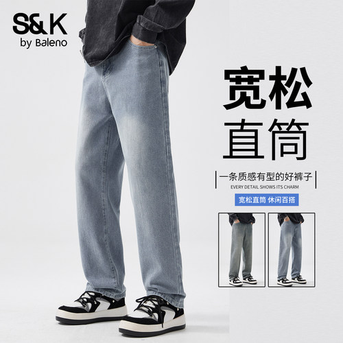 收藏加购，享优先发货