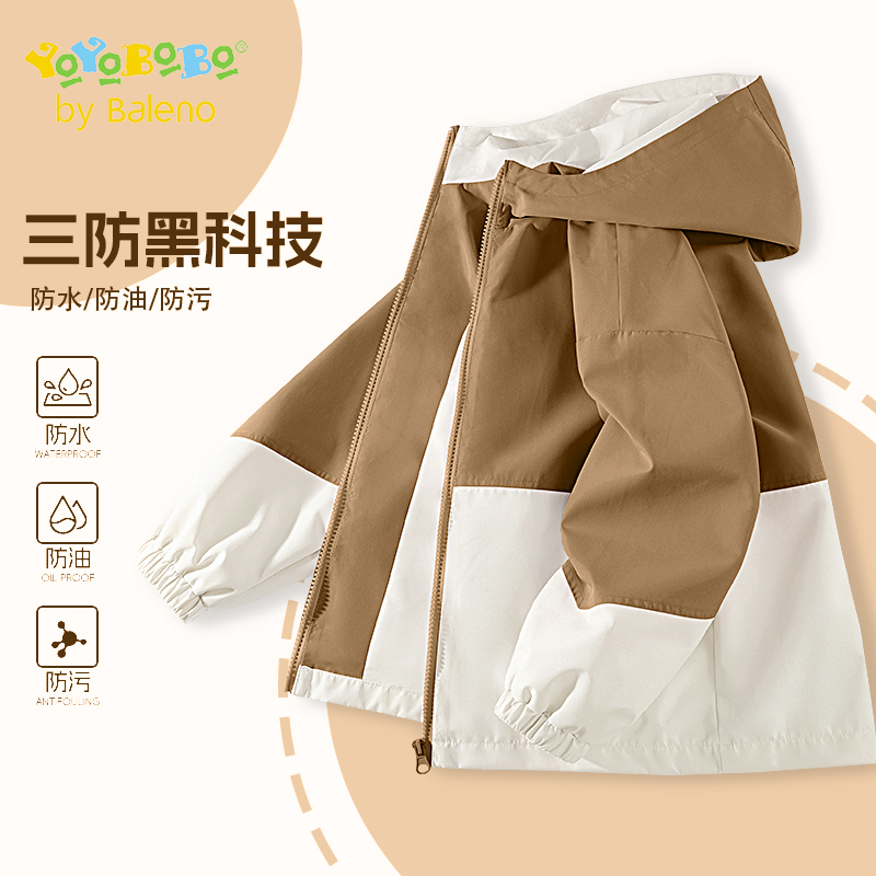 班尼路YBB系列男童外套春秋款儿童秋季连帽防风服男大童冲锋夹克P