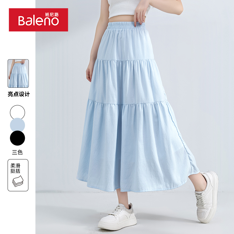 ۻ㣺-ɫ F ·ȹ2025¿ŮaСӵȹQ209.68Ԫ4(52.42Ԫ/)
