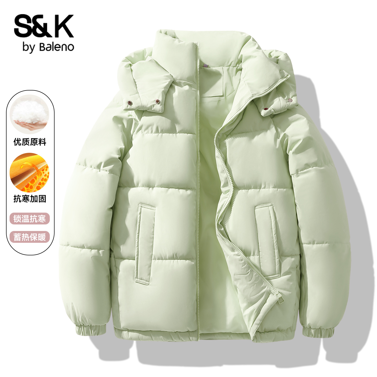 班尼路连帽立领保暖厚棉服外套