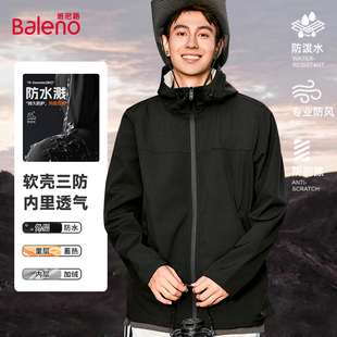 班尼路黑色冲锋衣男款 软壳轻量化防风登山服外套连帽夹克 2025新款