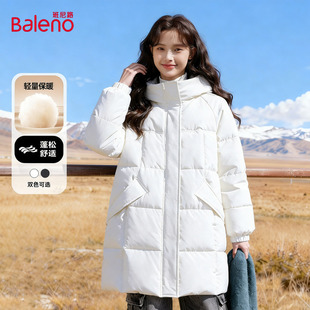 班尼路白色中长款连帽棉服外套女2026冬季爆款防风保暖宽松棉袄H