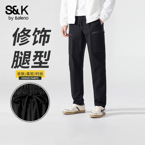 班尼路SK秋季男士户外运动休闲裤