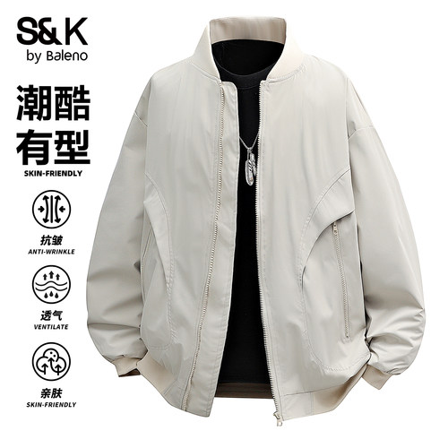 班尼路SK美式休闲风棒球领夹克男