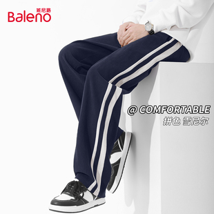 休闲裤 班尼路美式 雪尼尔直筒条纹男士 男重磅秋季 复古高街阔腿裤