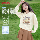 连帽卫衣上衣女2025新款 班尼路杏色落肩短款 宽松百搭小个子外套H