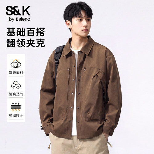 班尼路SK春秋工装风翻领夹克外套