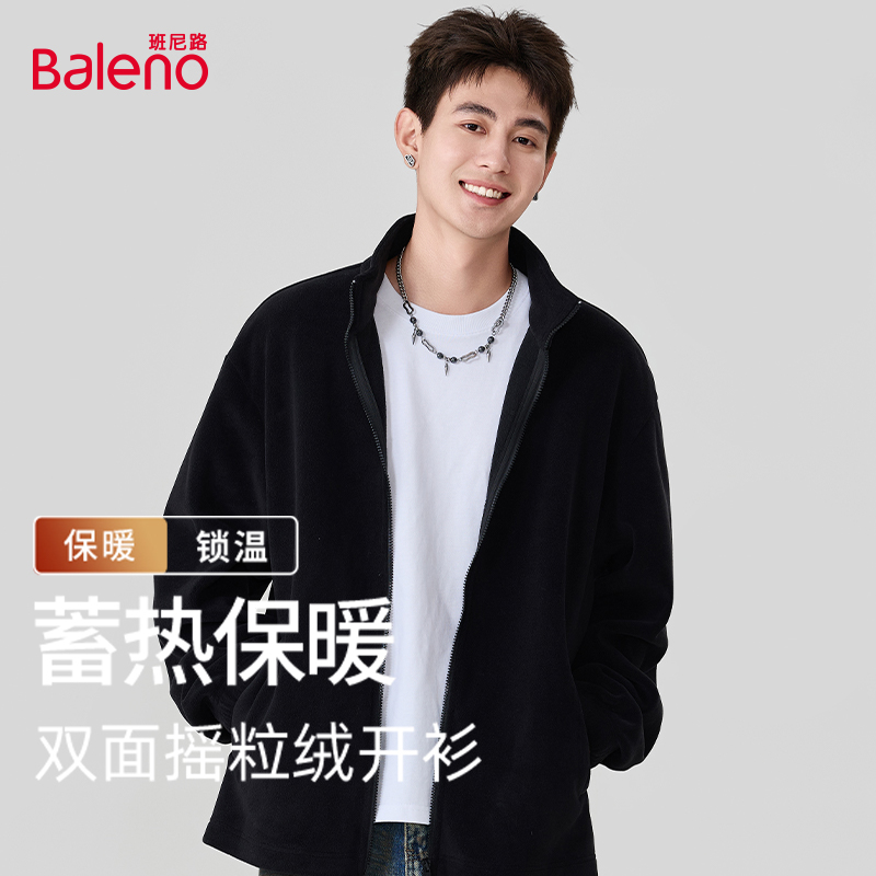 班尼路男士外套秋冬季黑色痞帅