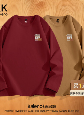 班尼路S&K系列纯棉长袖t恤男冬季红色上衣男款2026新本命年打底LF