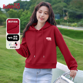 班尼路红色连帽卫衣女2025秋冬新款 柔软亲肤小个子短款 休闲上衣Q
