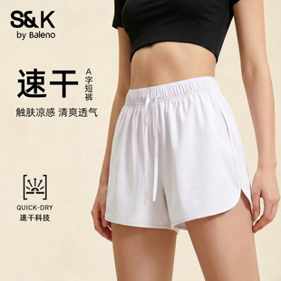 班尼路S&K白色速干运动短裤女夏2026新款凉感跑步健身阔腿三分裤H