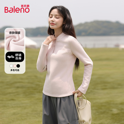 班尼路立领卫衣女2025新款秋冬保暖内搭小个子拉链内胆抓绒上衣M