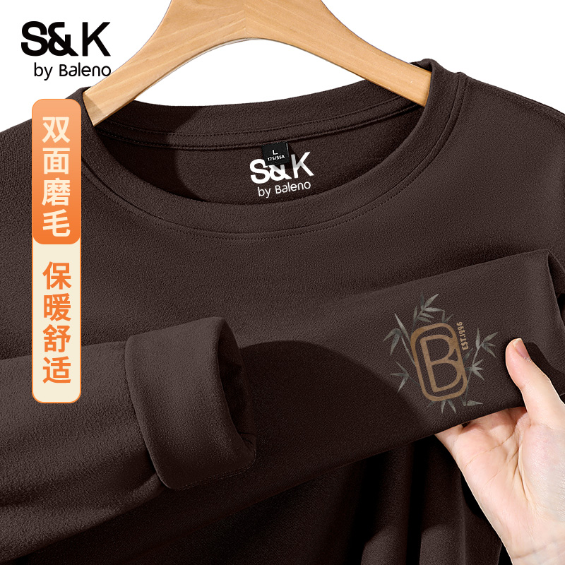 班尼路S&K柔软亲肤圆领长袖t恤男