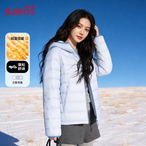 班尼路撞色连帽排骨棉服女2026冬季新款宽松独特超好看短款棉袄Q