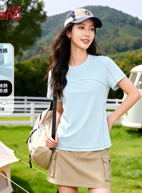 班尼路浅蓝色凉感撞色速干短袖T恤女款2026夏季新款户外防晒上衣H