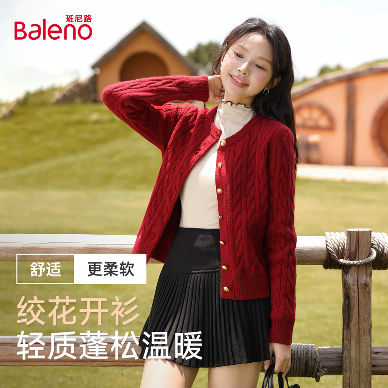 班尼路红色麻花毛衣女2025秋季新款韩系氛围感早秋穿搭针织开衫H