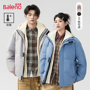 百搭时尚 冬季 羽绒服D 可拆针织帽羽绒外套男款 Baleno班尼路情侣款