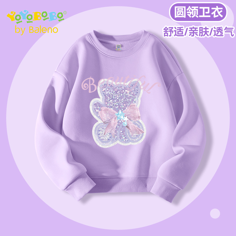班尼路YBB系列女童卫衣2025新款中大童秋季圆领上衣女孩秋装衣服P