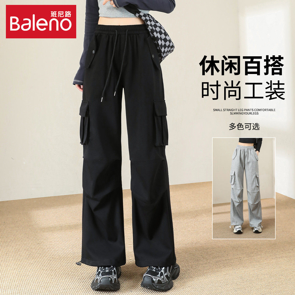 �ۻ��㣺��ɫ M ������װ����·���п�