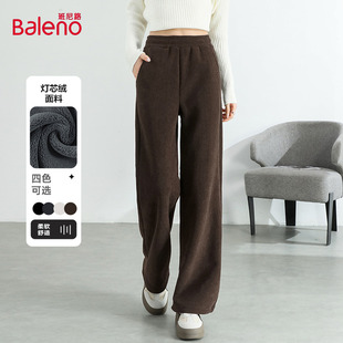 高腰亲肤通勤百搭休闲裤 班尼路咖色灯芯绒加绒直筒裤 女秋冬新款