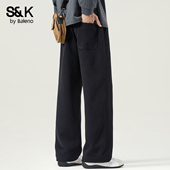 班尼路SK直筒休闲裤 百搭潮流宽松保暖潮牌百搭阔腿裤 男士 秋冬季